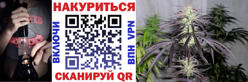 Наркота Афипский блэк спрут рабочий сайт  Амфетамин  Меф мяу мяу  СК  ГАШ 