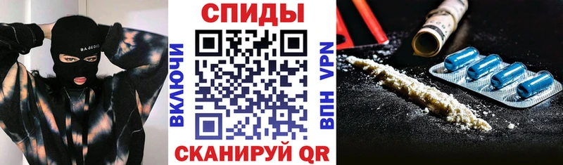 Amphetamine VHQ  кракен зеркало  Афипский 