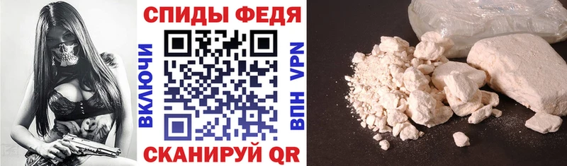 Амфетамин 98% Афипский