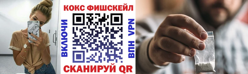 Кокаин Боливия Афипский