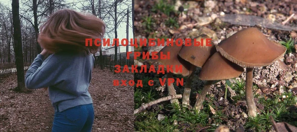 MDMA Балабаново