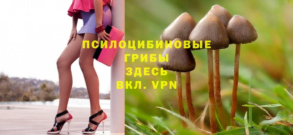 MDMA Балабаново