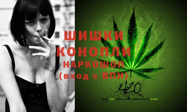 MDMA Балабаново