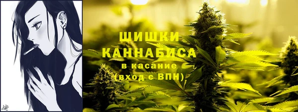 MDMA Балабаново